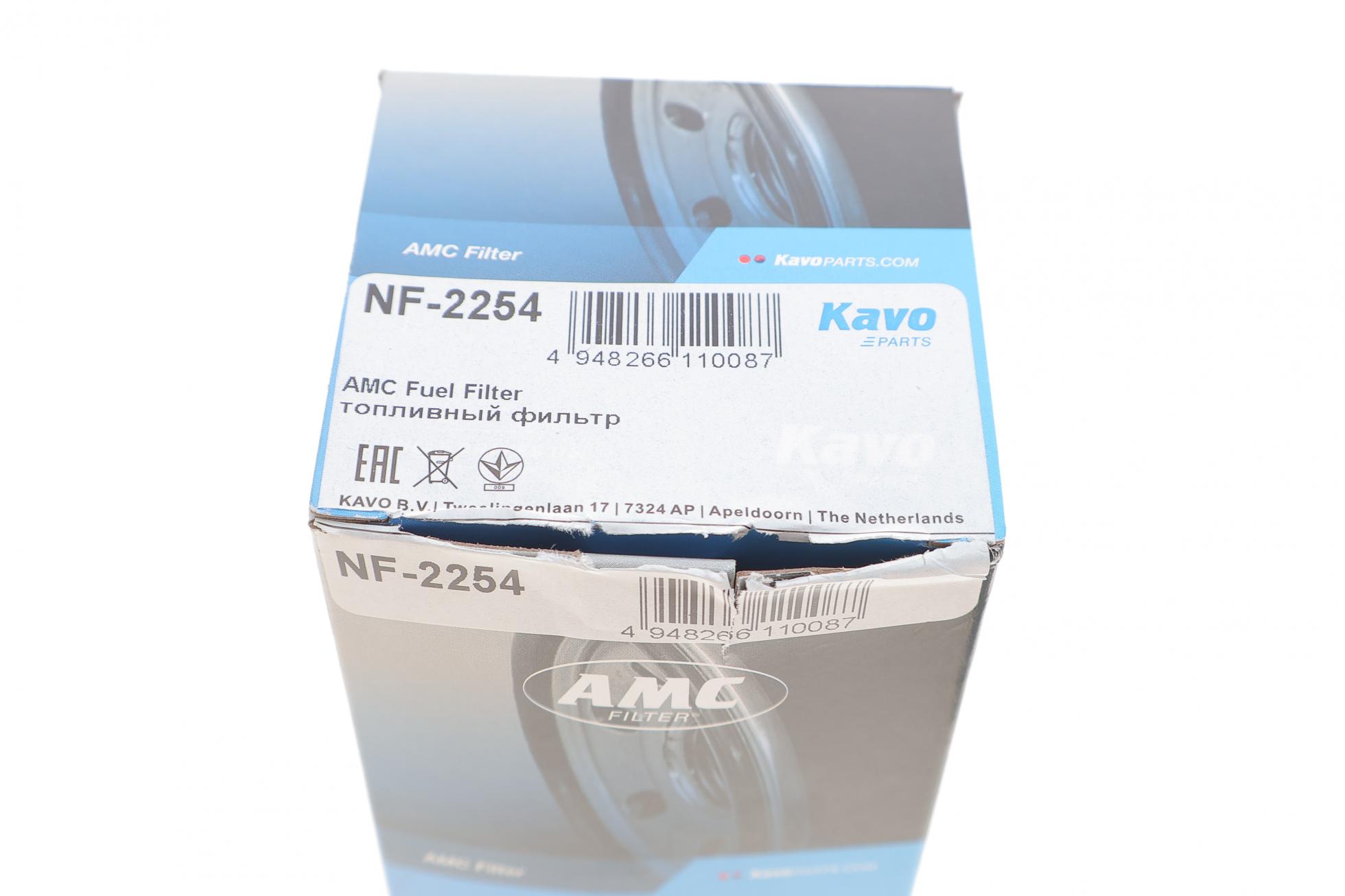 NF2254 KAVO PARTS